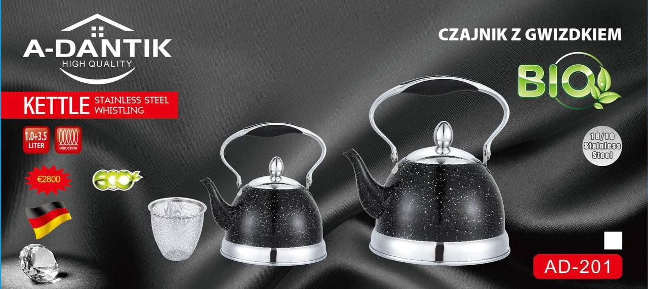 Чайник A-DANTIK ad-201 3.5 л, нержавеющая сталь купить,NaN