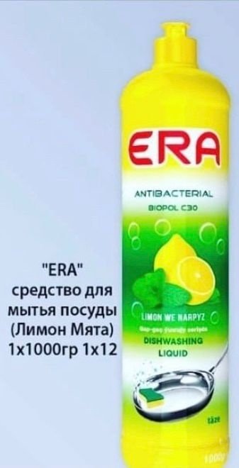 ERA жидкое Лимон мята 1 л