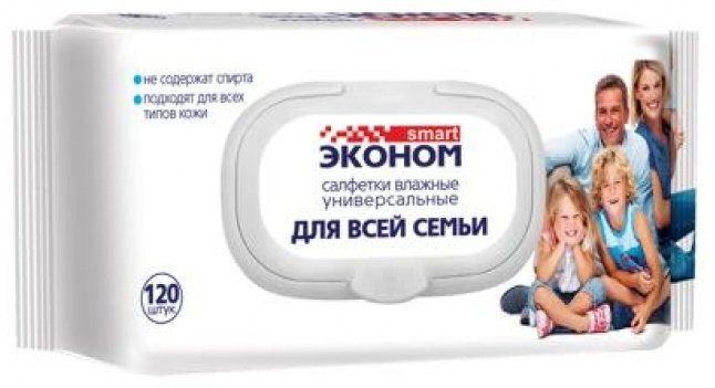 Влажные салфетки Эконом Smart 120 шт купить,NaN