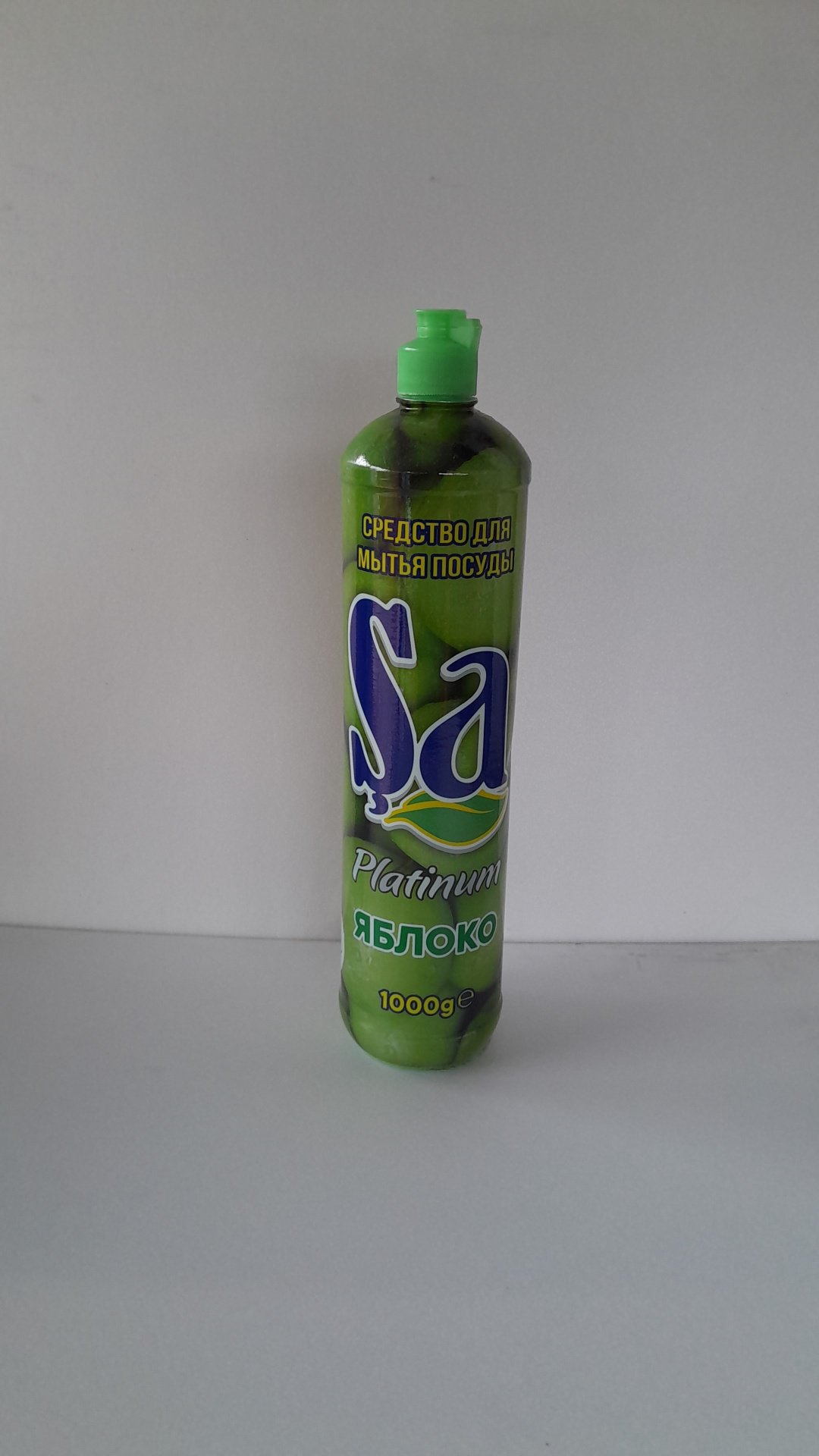 Sa гель Яблоко 1 кг
