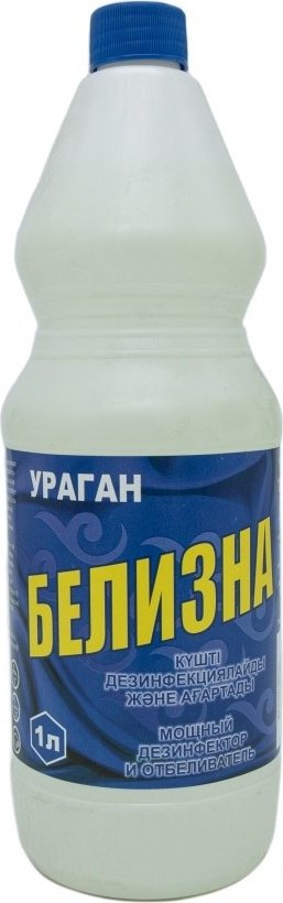 УРАГАН отбеливатель Белизна Ультра 1000 мл
