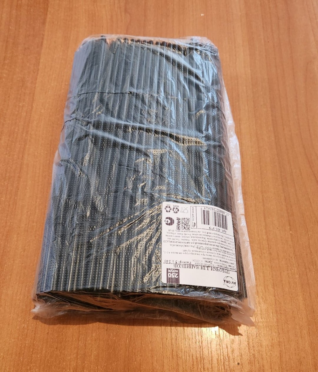 Трубочки AVIORA 250 шт 24 см купить,NaN