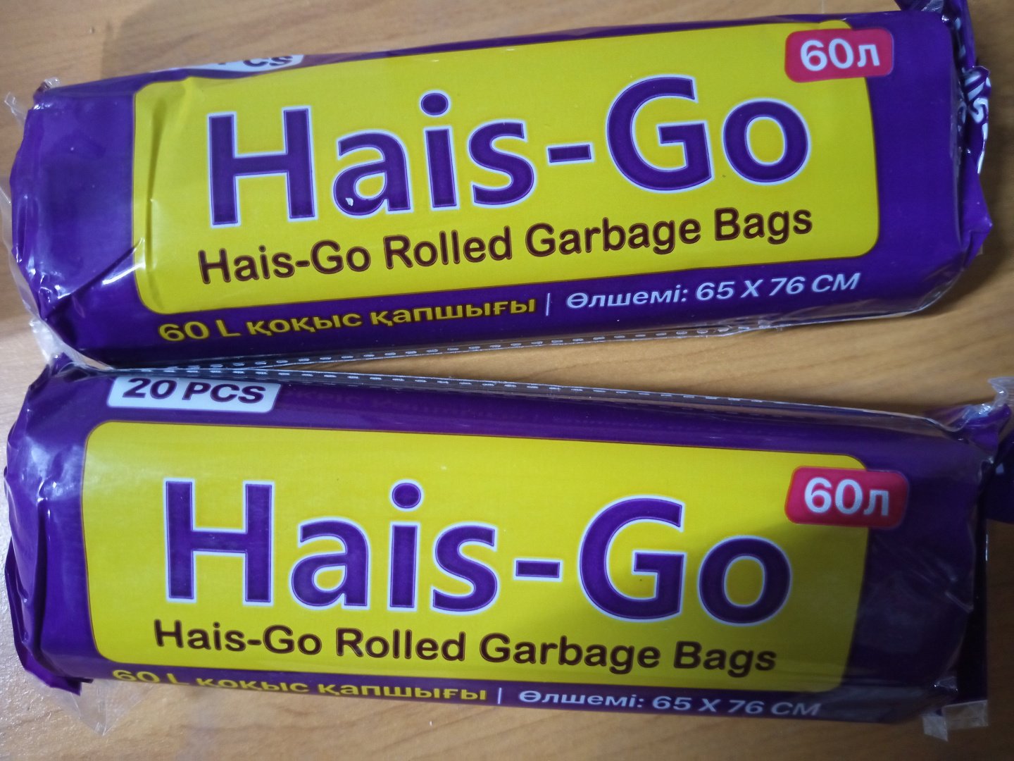 Hais-Go 08769980 60 л купить,NaN