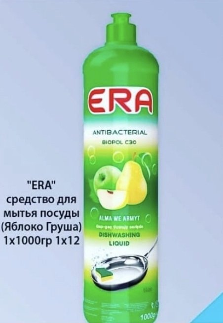 ERA жидкое Антибактериальное 12x1000 г