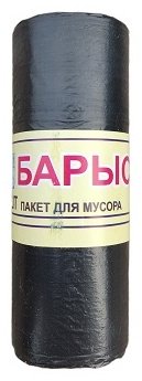 2367 30 л