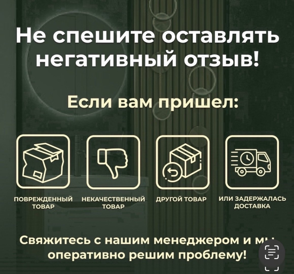 Душевое ограждение KABINKA.KZ двухстенное RB8100BP-С, 1000х2000 мм купить,NaN