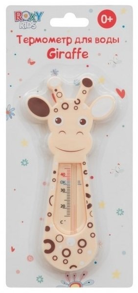 Roxy-kids детский для воды RWT-001 для купания в ванночке Giraffe