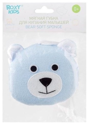 ROXY-KIDS детская мочалка для тела, универсальное голубой 1 шт