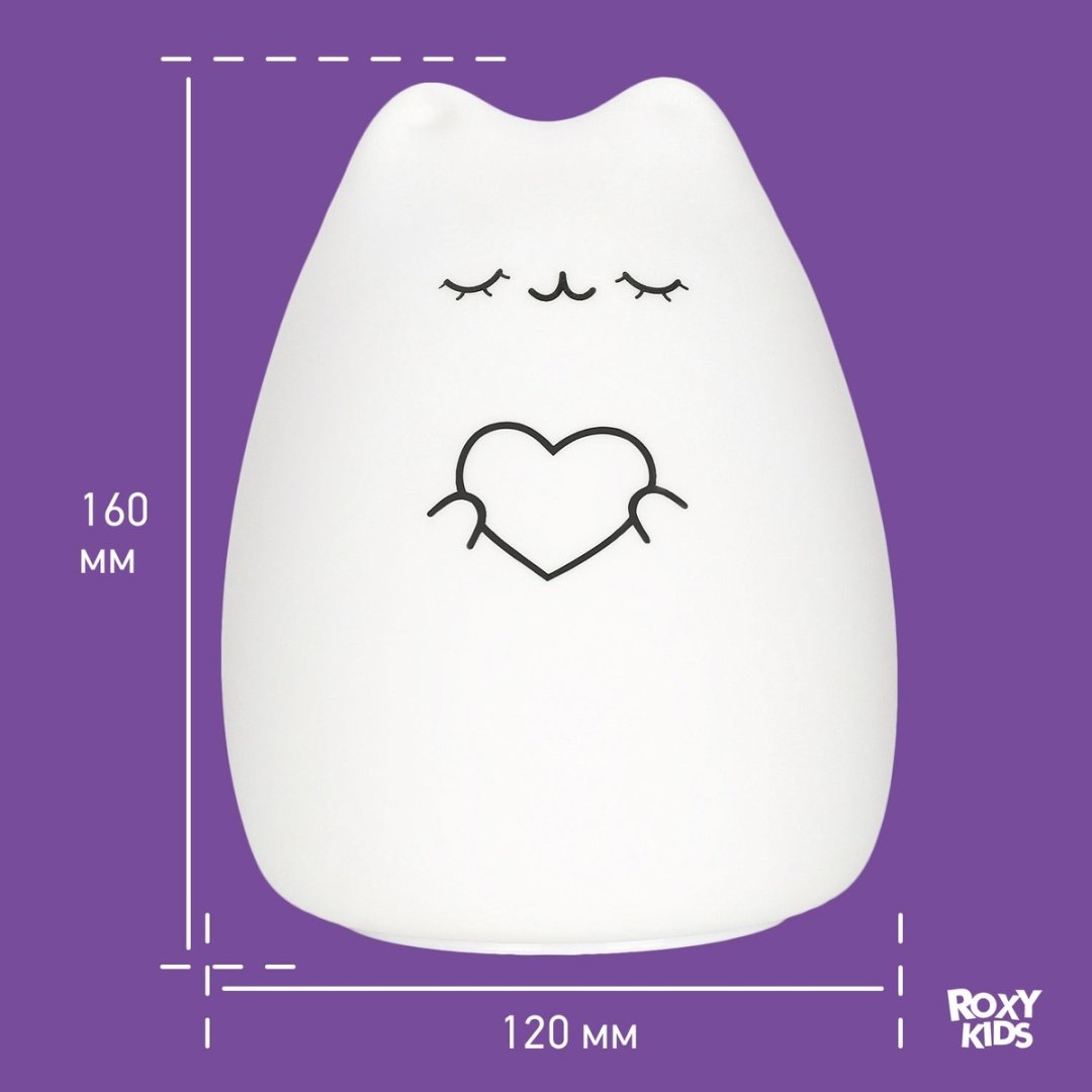 Roxy светильник-игрушка настольный Cosmo Cat, теплый белый купить,12800