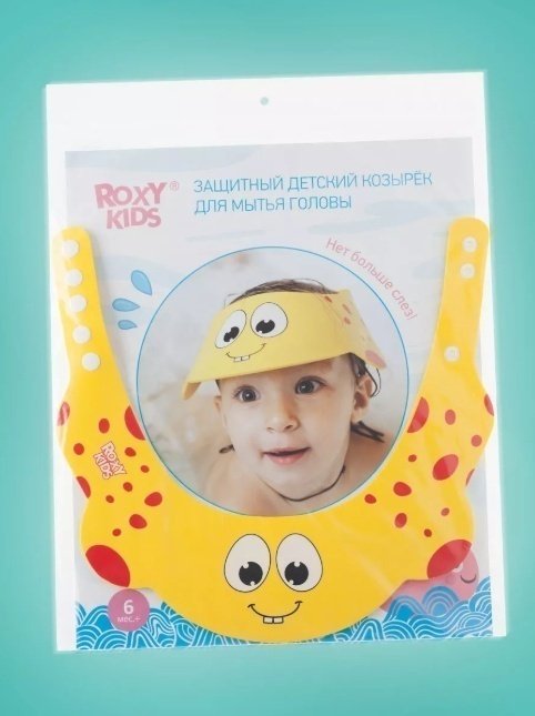 Козырек ROXY-KIDS RBS-492-Y с рождения желтый купить,1800