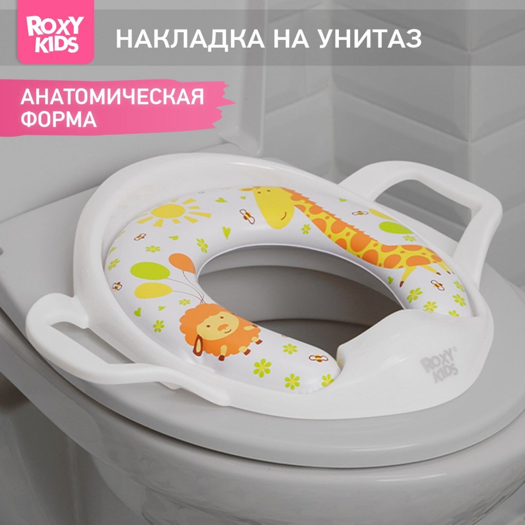 Сиденье ROXY-KIDS RTS-622-14W белый