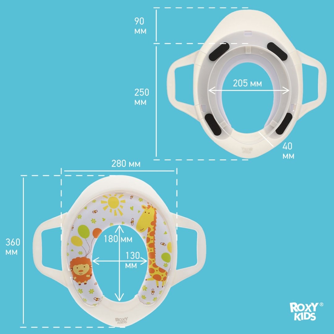 Сиденье ROXY-KIDS RTS-622-14W белый
