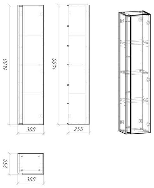 Grossman "ЮНИТ-30 см",, 30x25x140 см, бежевый купить,NaN