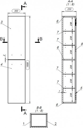 Шкаф навесной Cersanit 30x25x150 см, Lara A63417 купить,NaN