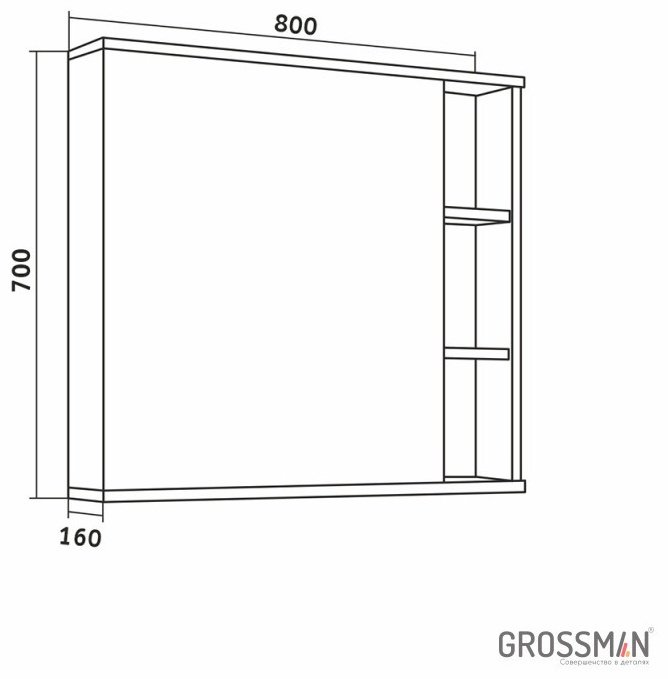Grossman "ФОРТА-80 см", 80x16x70 см, коричневый