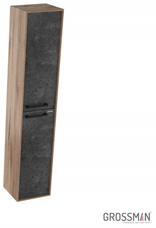 Grossman "РЕАЛ-30 см", 30x25x150 см, серый, коричневый купить,NaN