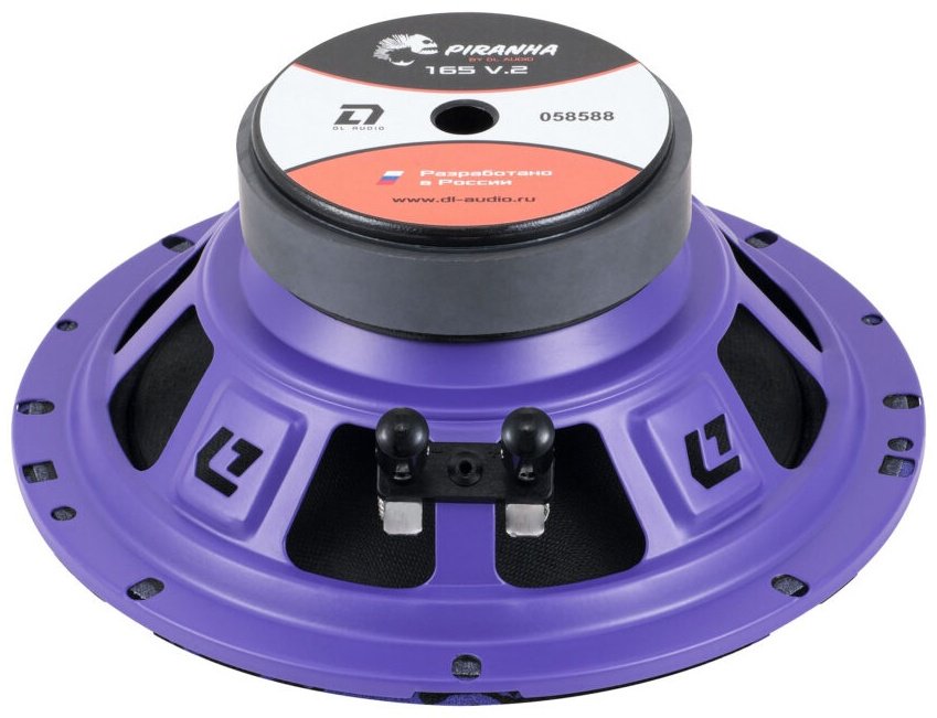 DL Audio среднечастотная АС Piranha 165 v.2