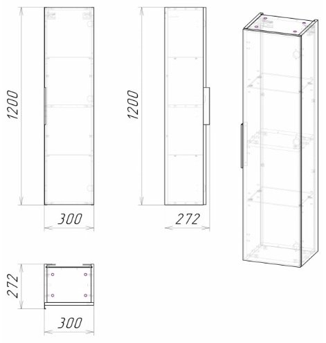 Grossman "КРОСС-30 см", 30x25x120 см, серый купить,NaN