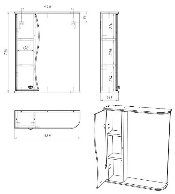 Шкаф зеркальный навесной KABINKA.KZ DA1044HZ, 56.6x15.5x70 см, белый купить,NaN