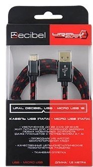 Кабель USB 2.0 (M), micro-USB 2.0 (M), 1.5 м, красный купить,1600