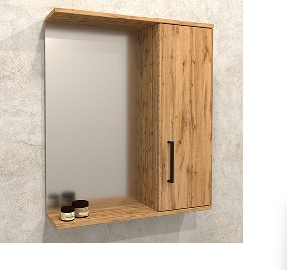 Шкаф зеркальный навесной KABINKA.KZ ECO, 60x15x70 см, коричневый купить,NaN