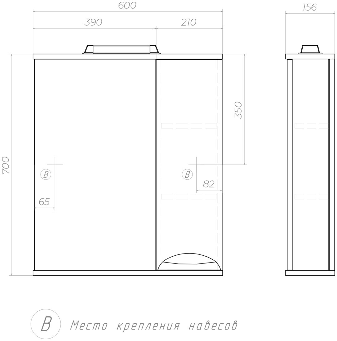Шкаф зеркальный навесной KABINKA.KZ Callao 2-600, 60x15.6x70 см, белый купить,NaN