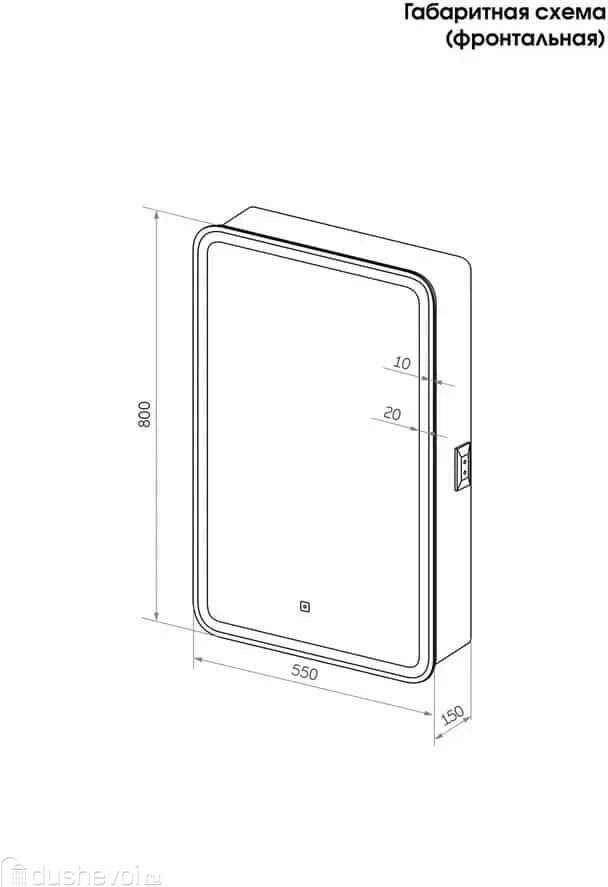 Шкаф зеркальный навесной KABINKA.KZ TA-CBled-EL5580, 55x15x80 см, белый купить,NaN