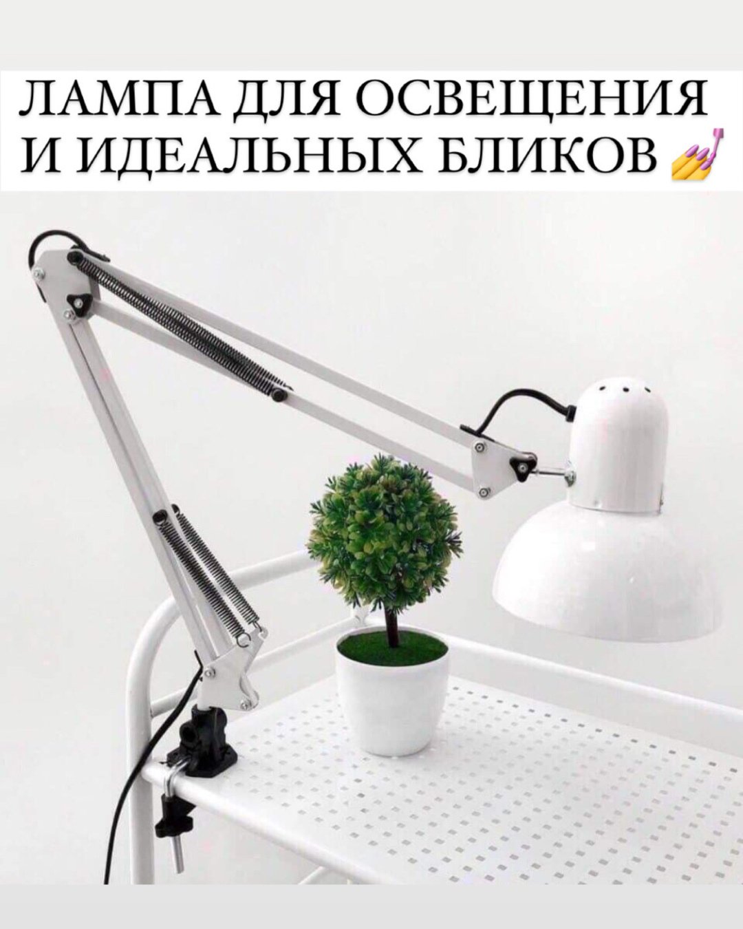 Настольная лампа 032873787 E27, 60 Вт, металл купить,7000