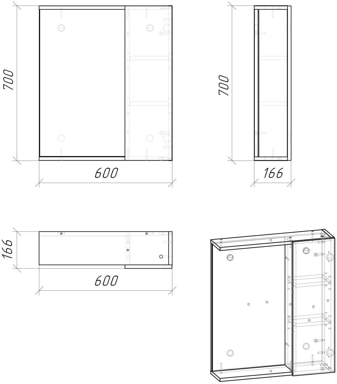 Шкаф зеркальный навесной Grossman ЮНИТ, 60x16x70 см, белый, бежевый купить,NaN