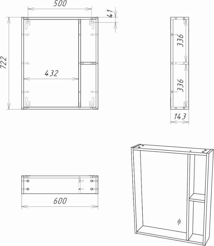 Шкаф зеркальный навесной KABINKA.KZ Байтерек, 60x14.3x72.2 см, коричневый, черный