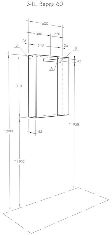 Шкаф навесной Акватон 60x14.5x81 см, Верди 60 1A206902VDAV0 купить,NaN