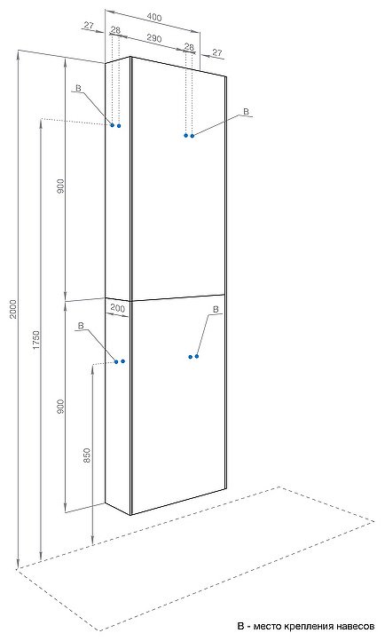 Шкаф-пенал навесной KABINKA.KZ Либерти 1A280003LYC70 , 40x20x90 см, коричневый купить,NaN