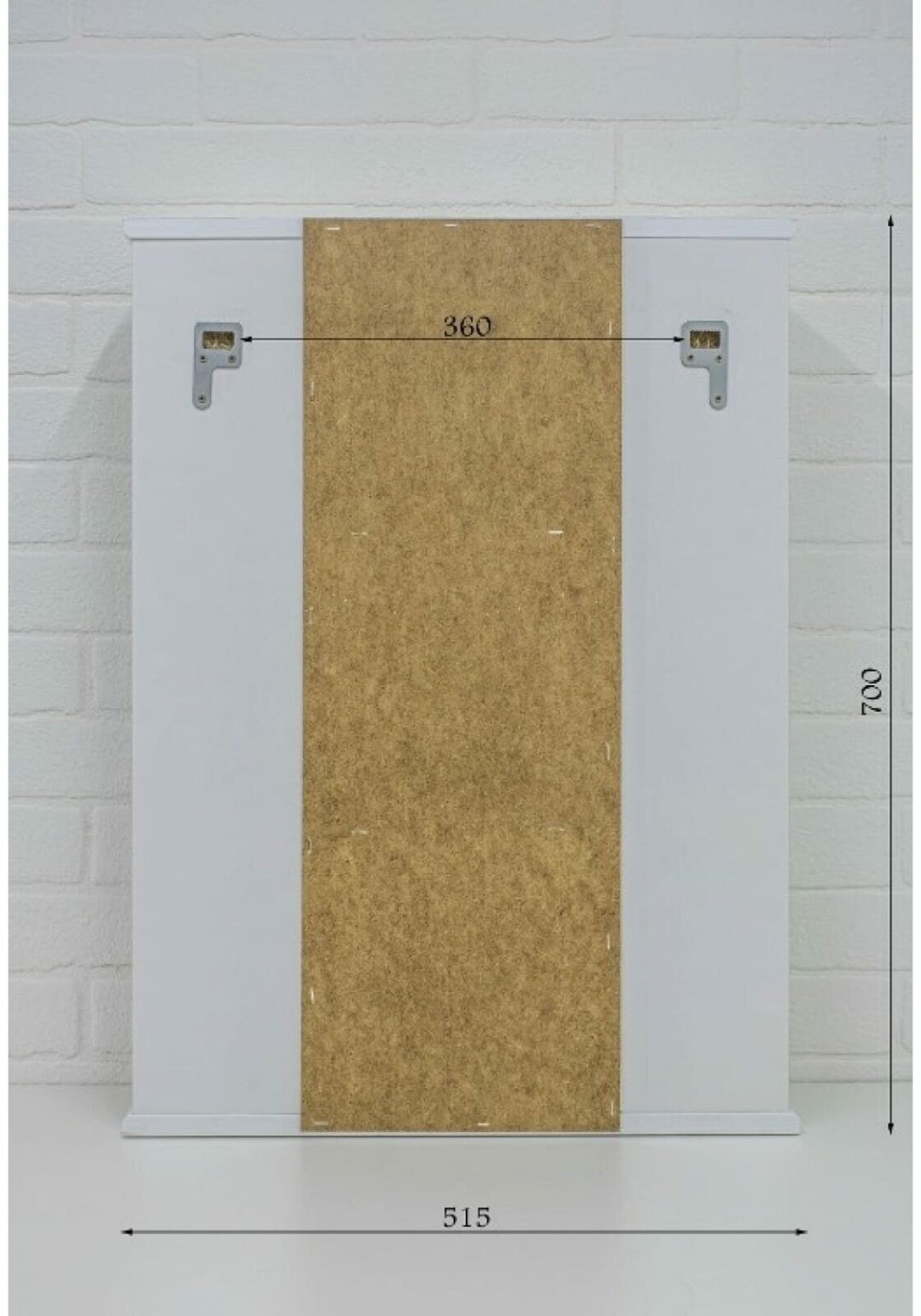 Шкаф зеркальный навесной KABINKA.KZ DA1037HZ, 51.5x15.7x70 см, белый купить,NaN