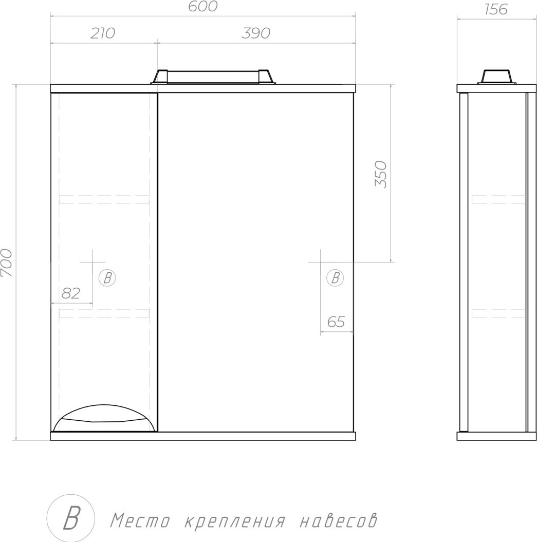 Шкаф зеркальный навесной KABINKA.KZ Callao 600, 60x15x70 см, белый