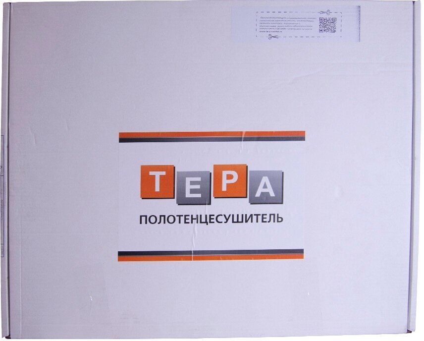 Полотенцесушитель электрический Tera ПСН-35-01, лесенка 50x60 см купить,44600
