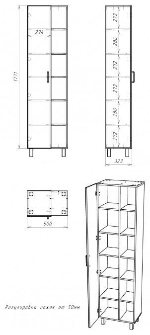 Шкаф-пенал напольный KABINKA.KZ Байтерек, 50x32.3x182.1 см, коричневый, графит купить,NaN