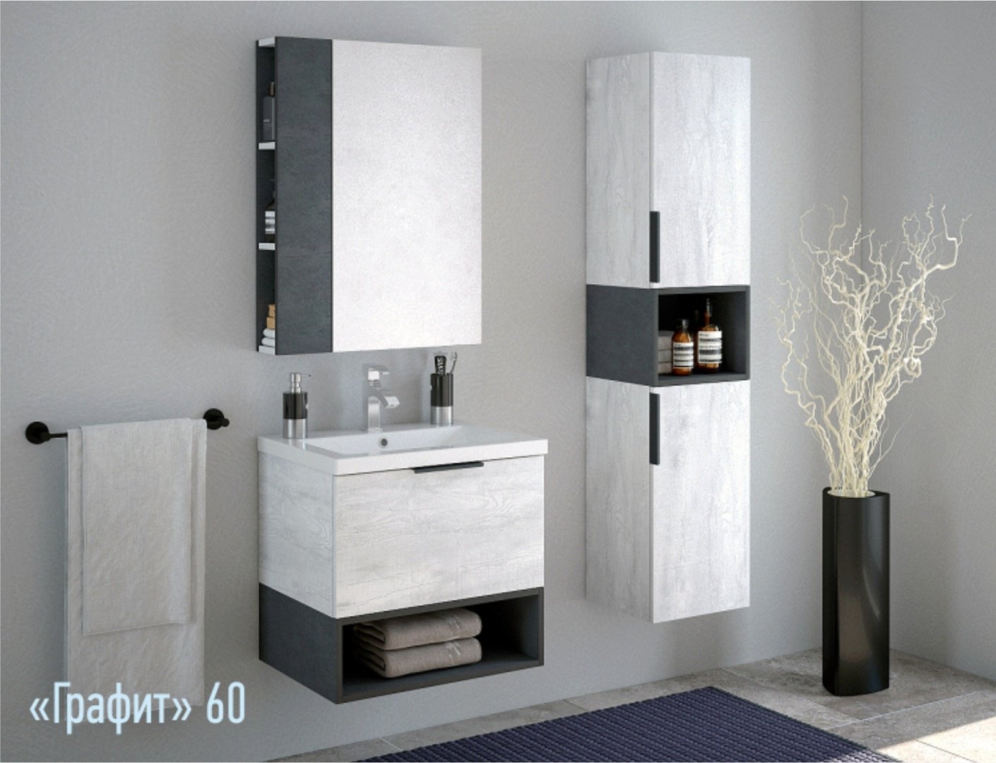 Corozo Графит 60 см купить,NaN