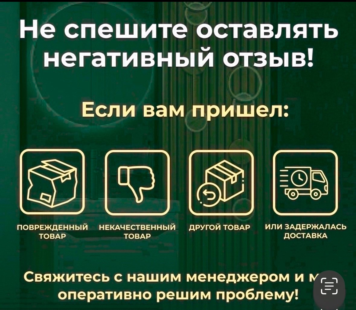 Полотенцесушитель водяной Tera ПСБ-30-06, лесенка 60x50 см