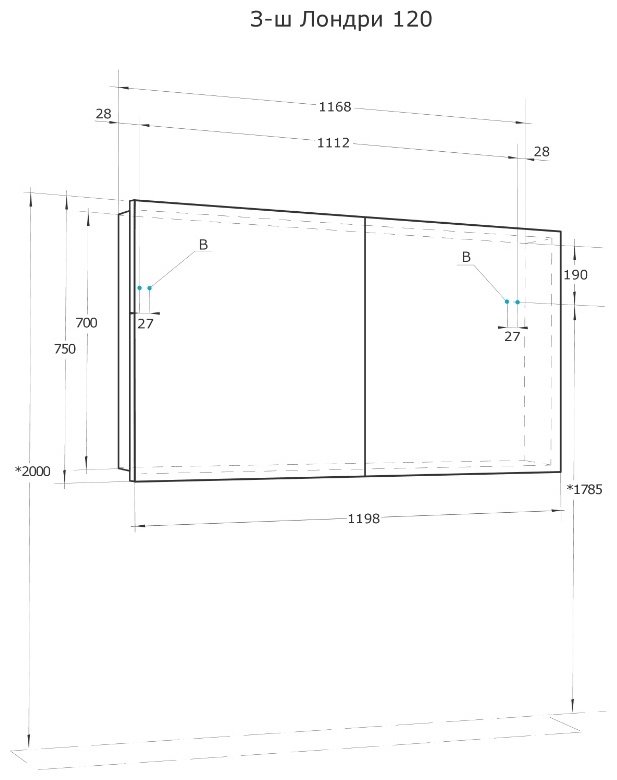 Шкаф навесной Акватон K0000093415, 126.2x19.4x80.8 см, белый купить,NaN