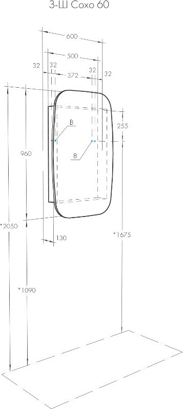 Акватон Сохо 60, 60x13x96 см, черный, серый