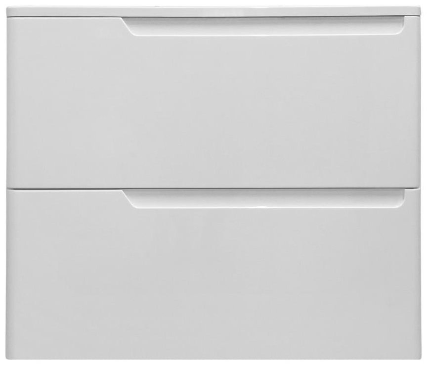 Тумба без раковины KABINKA.KZ Kare Luxe, 70x60.7x44.6 см, белый купить,NaN