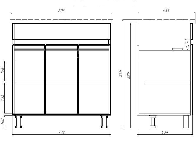 Тумба с раковиной KABINKA.KZ Миранда 80 , 77.2x82x43.4 см, белый купить,NaN