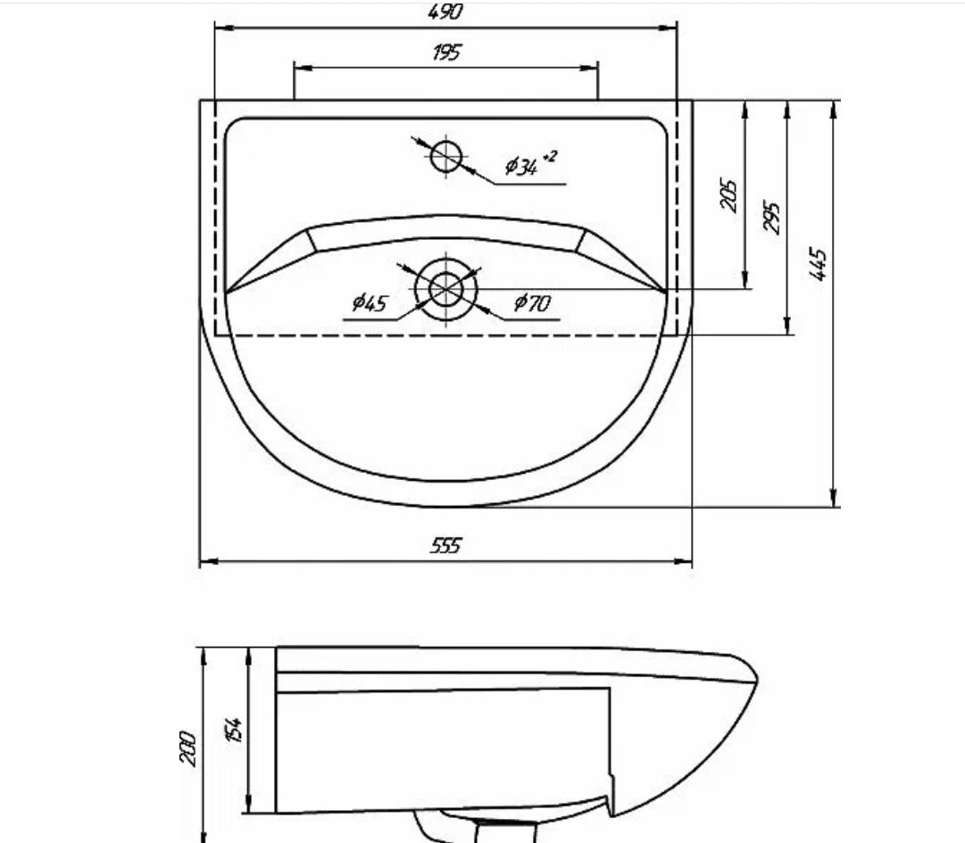 Тумба с раковиной Grossman ПОЛО 55, 51x70x30 см, белый, коричневый купить,NaN