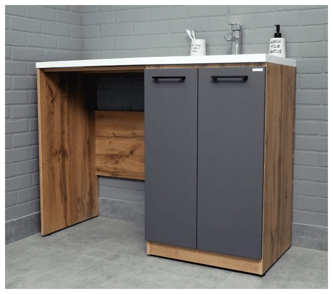 Тумба с раковиной Домино DCR2214T , 120x90.9x47.6 см, коричневый, черный купить,NaN