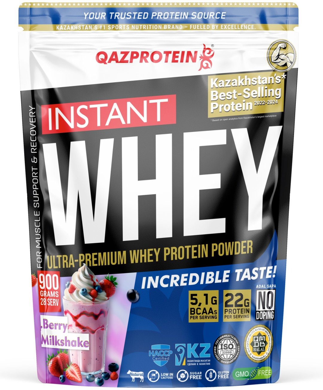 Qazprotein Instant Whey лесные ягоды 900 г