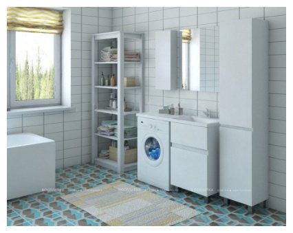 Тумба с раковиной KABINKA.KZ ФР-00002299, 49.8x86x47.6 см, белый