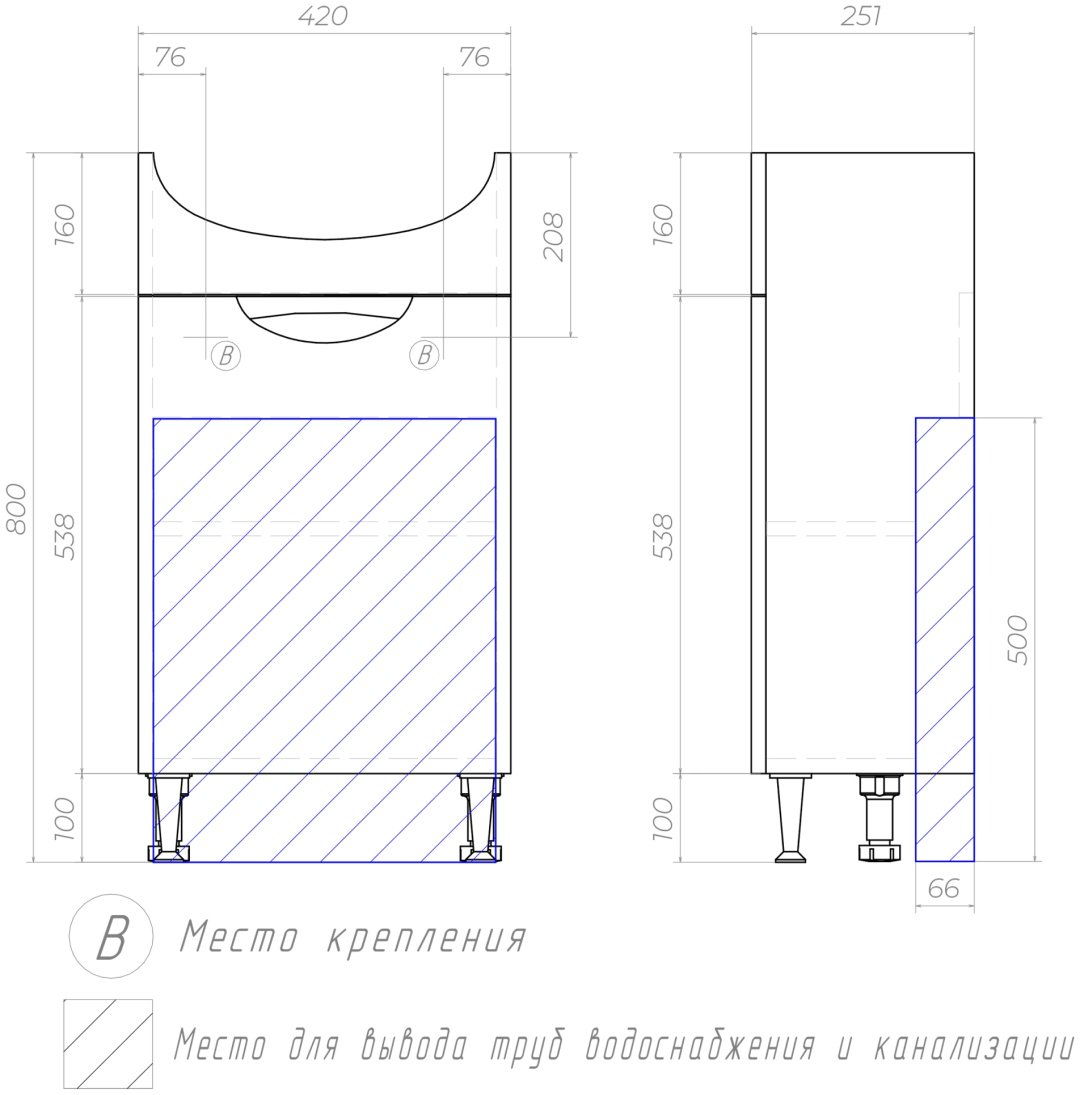 Тумба с раковиной KABINKA.KZ CaIlao-0-450Уют new к, 46x84x34 см, белый купить,NaN