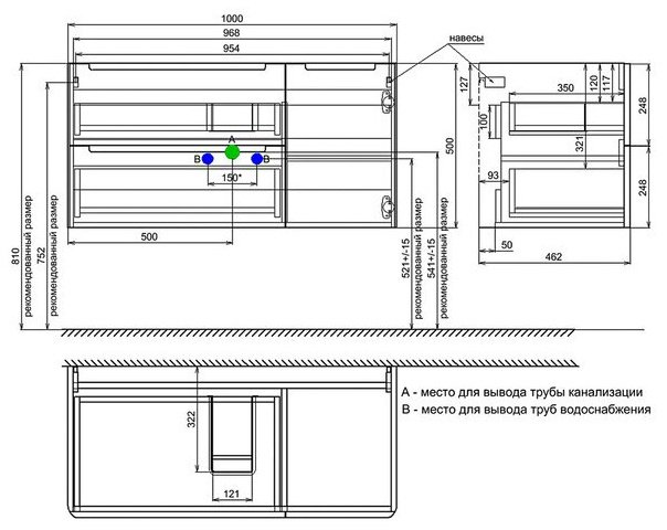 Тумба с раковиной IDDIS EDI10C0i95K, 100x50x46.2 см, коричневый купить,NaN