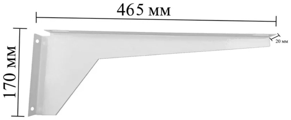Тумба с раковиной Grossman ВИЛАР, 47x86x48 см, белый купить,NaN