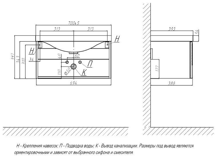 Тумба с раковиной KABINKA.KZ tpEDG.70.1Y-231 компл, 70x34.3x38.8 см, черный купить,NaN